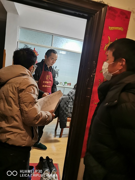 说明: C:\Users\Administrator\Desktop\万象城allwincity官网协助社区开展疫情防控工作\万象城allwincity官网协助社区开展疫情防控工作\微信图片_20220329112111.jpg