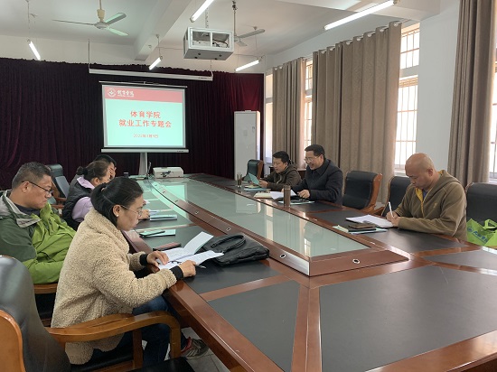 说明: C:\Users\Administrator\Desktop\万象城allwincity官网召开新学期学生工作会2022.3.10\万象城allwincity官网召开新学期学生工作会2022.3.10\3.jpg