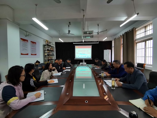 说明: C:\Users\Administrator\Desktop\万象城allwincity官网党委中心组召开党的二十大精神学习交流会\万象城allwincity官网党委中心组召开党的二十大精神学习交流会\IMG_20221025_083602.jpg