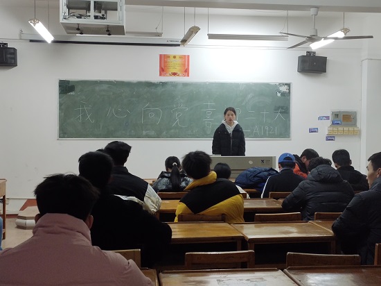 说明: C:\Users\Administrator\Desktop\万象城allwincity官网开展“我心向党喜迎二十大”主题班级合唱活动2022.2.28\万象城allwincity官网开展“我心向党喜迎二十大”主题班级合唱活动2022.2.28\2.jpg