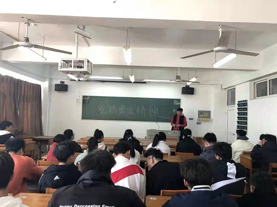 说明: C:\Users\Administrator\Desktop\万象城allwincity官网召开弘扬冬奥精神主题班会2022.2.28\万象城allwincity官网召开弘扬冬奥精神主题班会2022.2.28\2.jpg