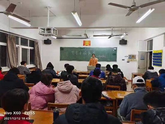 说明: C:\Users\Administrator\Desktop\万象城allwincity官网在学生中开展禁毒专项教育\万象城allwincity官网在学生中开展禁毒专项教育\微信图片_202112241610272.jpg