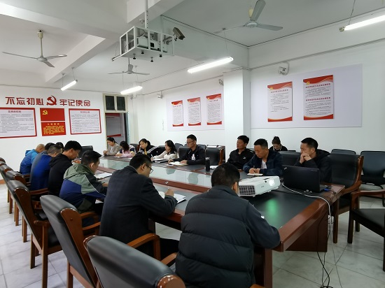 说明: C:\Users\Administrator\Desktop\万象城allwincity官网党委中心组召开党的二十大精神学习交流会\万象城allwincity官网党委中心组召开党的二十大精神学习交流会\IMG_20221025_083421.jpg