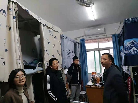 说明: C:\Users\Administrator\Desktop\万象城allwincity官网开展冬季消防安全检查活动2021.12.17\万象城allwincity官网开展冬季消防安全检查活动2021.12.17\1.jpg