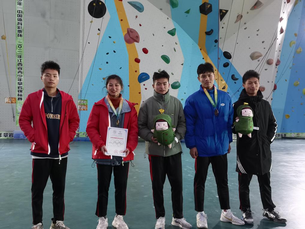 说明: 微信图片_20220218092345