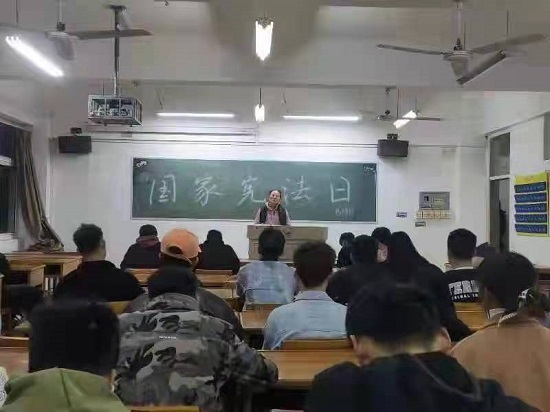 说明: C:\Users\Administrator\Desktop\万象城allwincity官网开展“国家宪法日”主题教育活动\万象城allwincity官网开展“国家宪法日”主题教育活动\微信图片_20211206090208.jpg