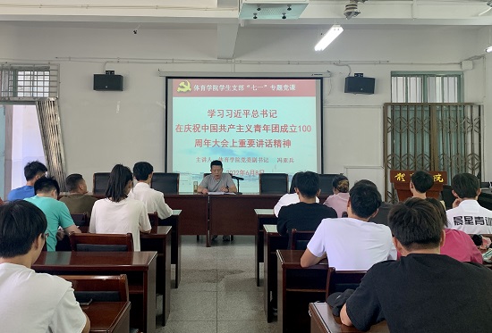 说明: C:\Users\Administrator\Desktop\万象城allwincity官网举行新党员入党宣誓大会2022.6.9\万象城allwincity官网举行新党员入党宣誓大会2022.6.9\4.jpg