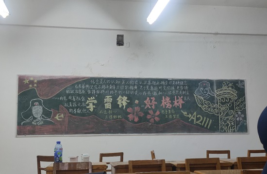 说明: C:\Users\Administrator\Desktop\万象城allwincity官网开展“学雷锋，传精神”板报活动2022.3.14\万象城allwincity官网开展“学雷锋，传精神”板报活动2022.3.14\1.jpg