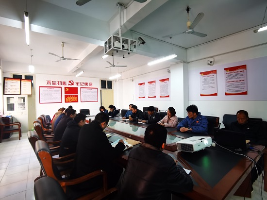 说明: C:\Users\Administrator\Desktop\万象城allwincity官网召开2022年全面从严治党工作会议\万象城allwincity官网召开2022年全面从严治党工作会议\IMG_20220308_090852.jpg