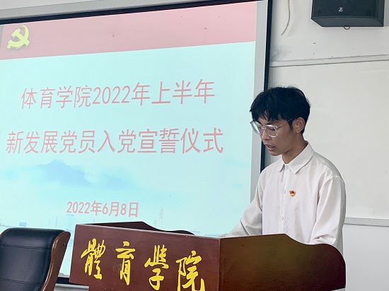 说明: C:\Users\Administrator\Desktop\万象城allwincity官网举行新党员入党宣誓大会2022.6.9\万象城allwincity官网举行新党员入党宣誓大会2022.6.9\3.jpg