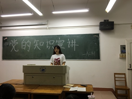 说明: C:\Users\Administrator\Desktop\万象城allwincity官网开展新生班级入党知识宣讲活动2021.9.17\万象城allwincity官网开展新生班级入党知识宣讲活动2021.9.17\1.jpg