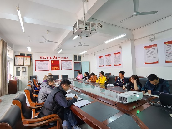 说明: C:\Users\Administrator\Desktop\万象城allwincity官网召开10月份党委中心组专题学习会\万象城allwincity官网召开10月份党委中心组专题学习会\IMG_20211012_083222.jpg