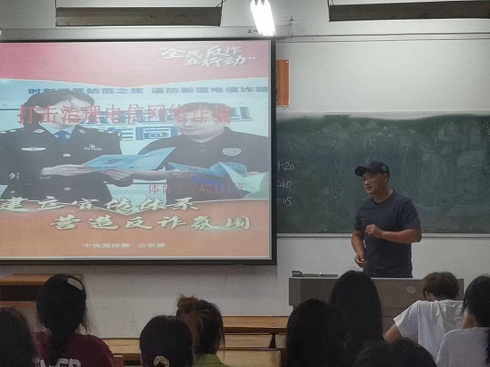 说明: C:\Users\Administrator\Desktop\万象城allwincity官网继续推进“电信网络诈骗打击治理”宣传教育活动2022.6.14\万象城allwincity官网继续推进“电信网络诈骗打击治理”宣传教育活动2022.6.14\1.jpg