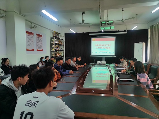 说明: C:\Users\Administrator\Desktop\万象城allwincity官网举办2022年下半年入党积极分子培训班\万象城allwincity官网举办2022年下半年入党积极分子培训班\IMG_20221026_150129.jpg