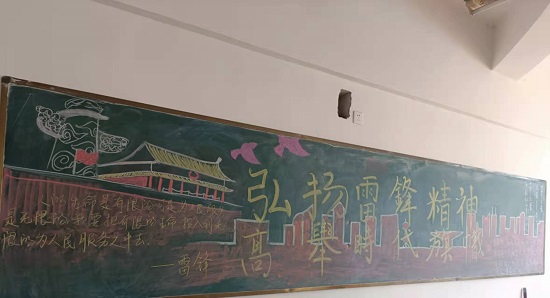 说明: C:\Users\Administrator\Desktop\万象城allwincity官网开展“学雷锋，传精神”板报活动2022.3.14\万象城allwincity官网开展“学雷锋，传精神”板报活动2022.3.14\3.jpg