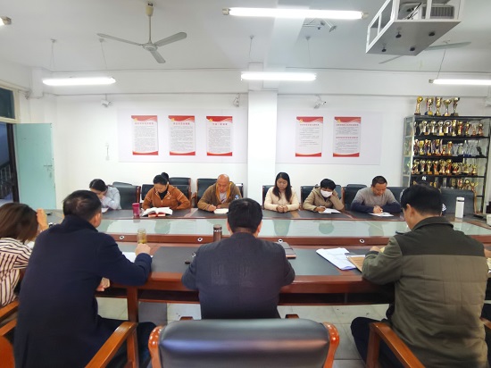 说明: C:\Users\Administrator\Desktop\万象城allwincity官网党委中心组专题学习十九届六中全会精神\万象城allwincity官网党委中心组专题学习十九届六中全会精神\IMG_20211116_083457.jpg