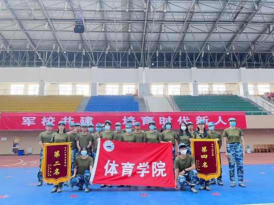 说明: C:\Users\Administrator\Desktop\万象城allwincity官网2022级新生军训圆满结束2022.10.8\万象城allwincity官网2022级新生军训圆满结束2022.10.8\5.jpg