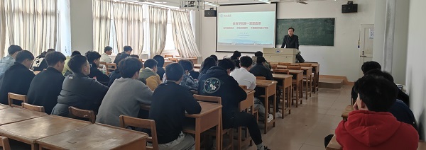 说明: C:\Users\Administrator\Desktop\万象城allwincity官网领导为2021级学生上第一堂思政课2022.3.3\万象城allwincity官网领导为2021级学生上第一堂思政课2022.3.3\4.jpg