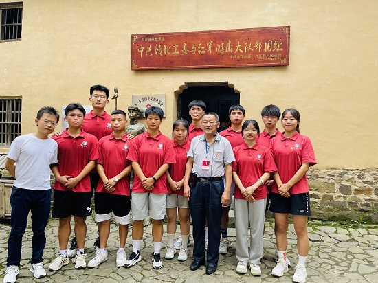 说明: C:\Users\Administrator\Desktop\万象城allwincity官网2022年大学生暑期 “三下乡”社会实践活动（四）\1.JPG