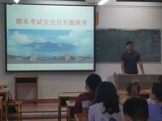 说明: C:\Users\Administrator\Desktop\万象城allwincity官网开展大学生诚信教育活动2022.6.14\万象城allwincity官网开展大学生诚信教育活动2022.6.14\1.jpg