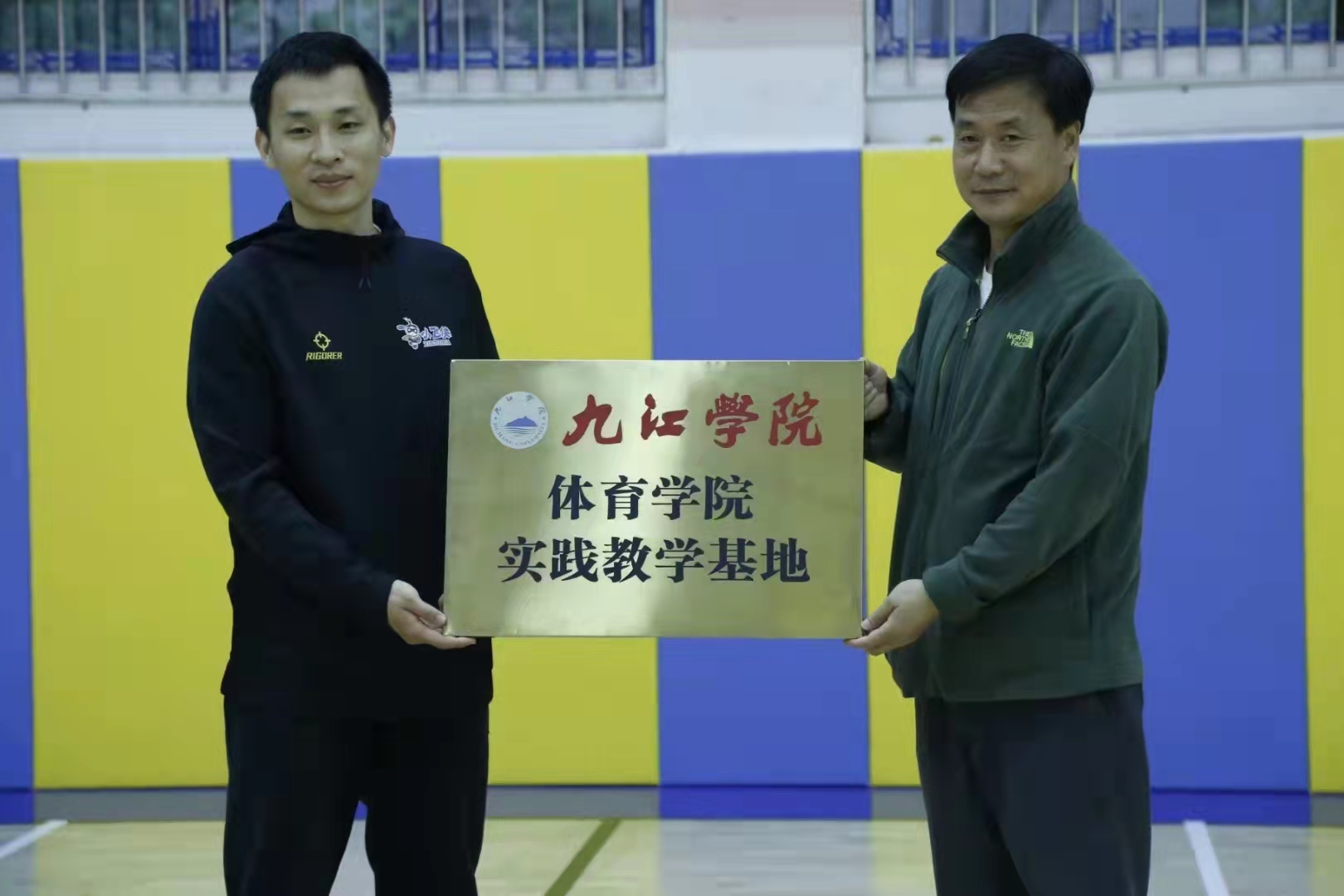 微信图片_202205032344181