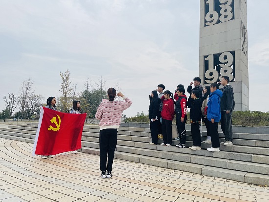 说明: C:\Users\Administrator\Desktop\万象城allwincity官网学生党支部到九江抗洪广场开展党史学习教育\万象城allwincity官网学生党支部到九江抗洪广场开展党史学习教育\780aa3956db4caca0ba9e1ec0e59243.jpg