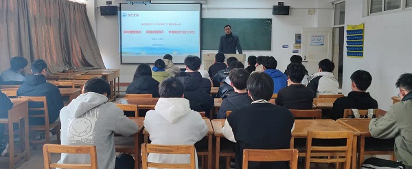 说明: C:\Users\Administrator\Desktop\万象城allwincity官网领导为2021级学生上第一堂思政课2022.3.3\万象城allwincity官网领导为2021级学生上第一堂思政课2022.3.3\5.jpg