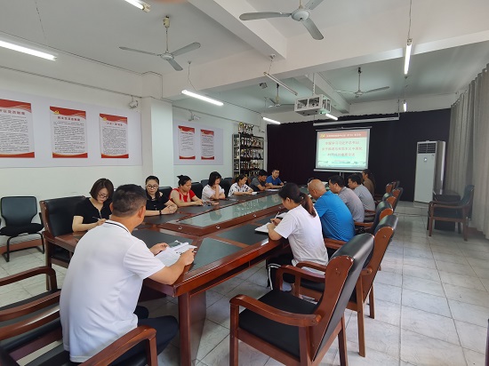 说明: C:\Users\Administrator\Desktop\万象城allwincity官网党委中心组专题学习习近平总书记关于推进马克思主义中国化时代化的重要论述\万象城allwincity官网党委中心组专题学习习近平总书记关于推进马克思主义中国化时代化的重要论述\IMG_20220621_083557.jpg