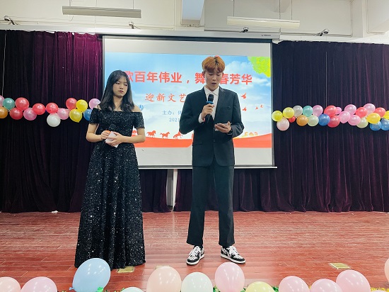 说明: C:\Users\Administrator\Desktop\万象城allwincity官网举办2021年迎新文艺表演大赛2021.12.15\万象城allwincity官网举办2021年迎新文艺表演大赛2021.12.15\5.jpg