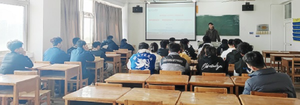 说明: C:\Users\Administrator\Desktop\万象城allwincity官网领导为2021级学生上第一堂思政课2022.3.3\万象城allwincity官网领导为2021级学生上第一堂思政课2022.3.3\1.jpg