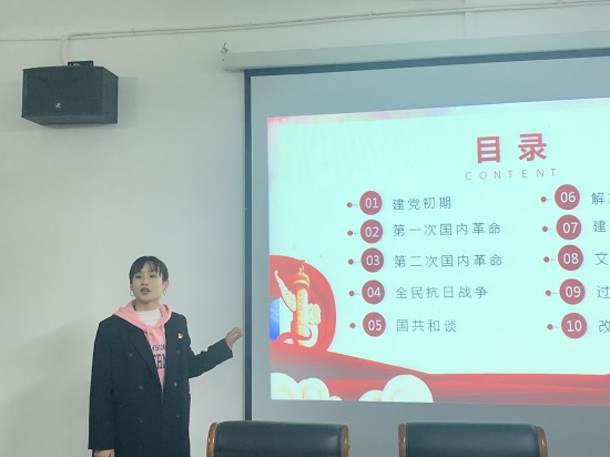 说明: C:\Users\Administrator\Desktop\万象城allwincity官网青马培训班开展党史学习专题理论培训\万象城allwincity官网青马培训班开展党史学习专题理论培训\3f5720c4d915fae3c7586e8288abd44.jpg