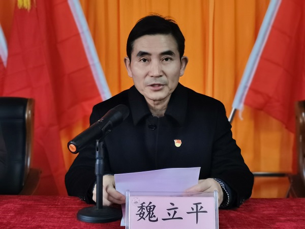 说明: C:\Users\Administrator\Desktop\校党委副书记魏立平指导万象城allwincity官网党委换届选举党员大会\校党委副书记魏立平指导万象城allwincity官网党委换届选举党员大会\IMG_20220223_143139.jpg