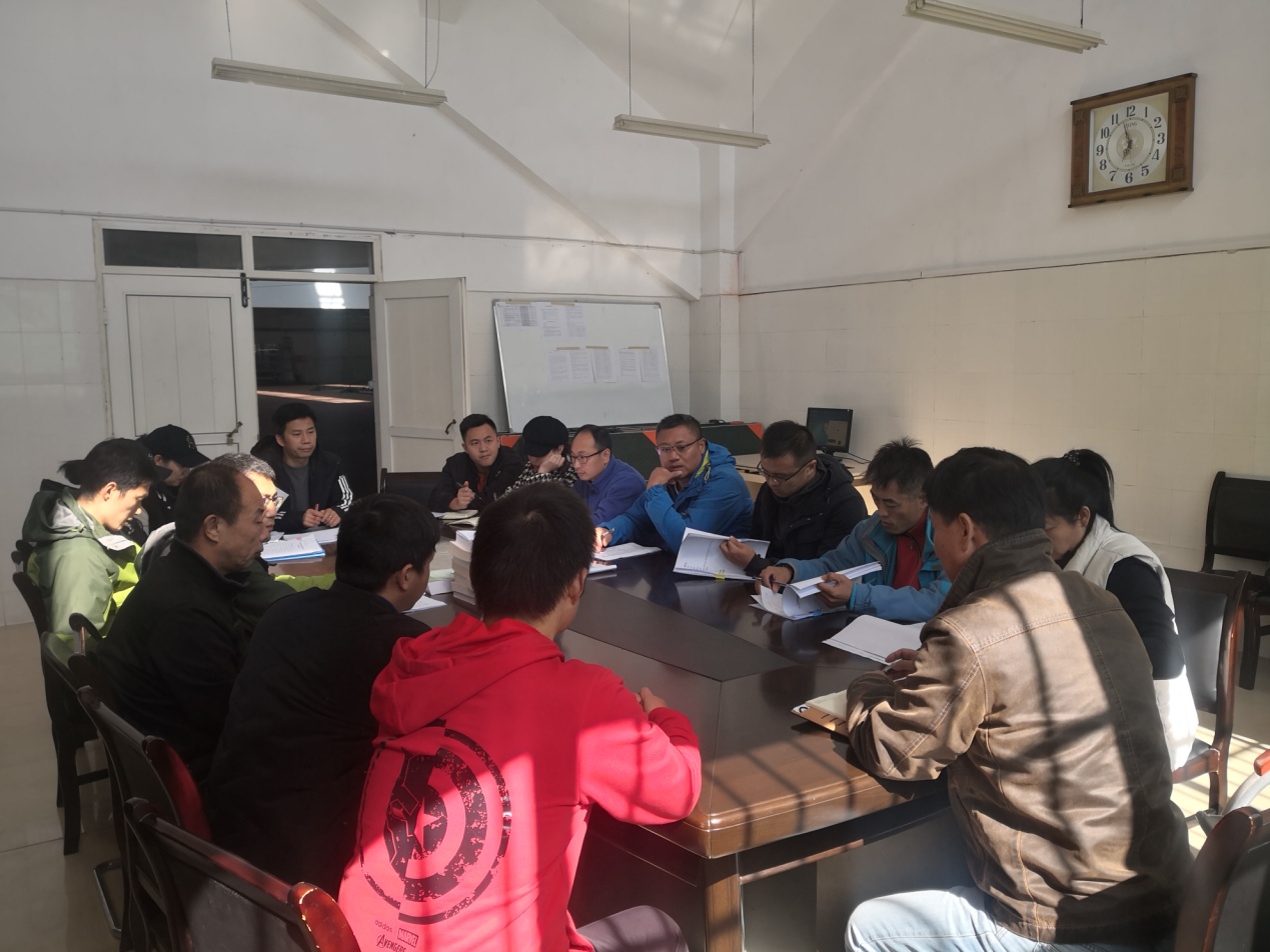 说明: C:\Users\Administrator\Desktop\2021年江西省第二轮本科专业综合评价.万象城allwincity官网\检查\微信图片_20211112100444.jpg