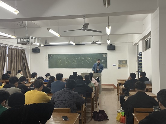 说明: C:\Users\Administrator\Desktop\万象城allwincity官网开展反诈宣传教育主题班会2022.3.21\f67b4754177c18345d918d6c097adb4.jpg