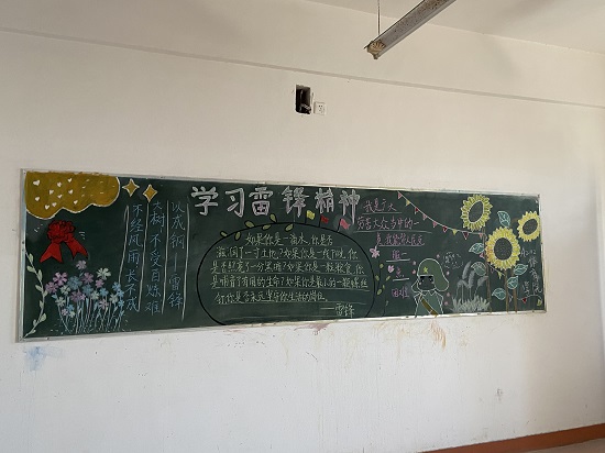 说明: C:\Users\Administrator\Desktop\万象城allwincity官网开展“学雷锋，传精神”板报活动2022.3.14\万象城allwincity官网开展“学雷锋，传精神”板报活动2022.3.14\2.jpg