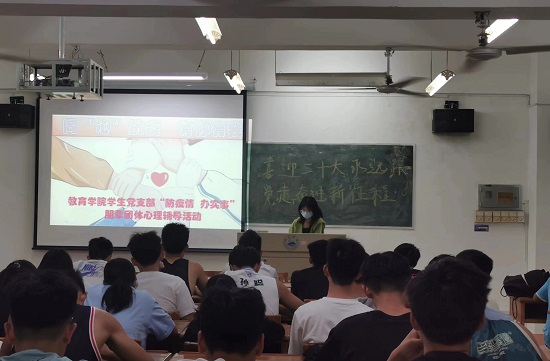 说明: C:\Users\Administrator\Desktop\万象城allwincity官网开展朋辈团体心理辅导活动2022.4.11\万象城allwincity官网开展朋辈团体心理辅导活动2022.4.11\2.jpg