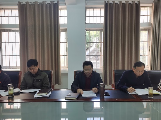 说明: C:\Users\Administrator\Desktop\万象城allwincity官网党委中心组专题学习十九届六中全会精神\万象城allwincity官网党委中心组专题学习十九届六中全会精神\IMG_20211116_083226.jpg