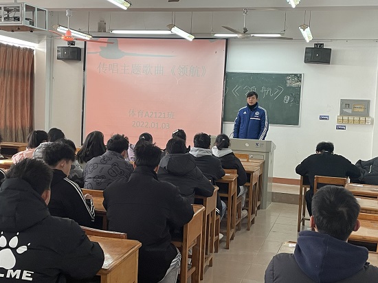 说明: C:\Users\Administrator\Desktop\万象城allwincity官网组织师生传唱主题歌曲《领航》2022.1.4\万象城allwincity官网组织师生传唱主题歌曲《领航》2022.1.4\3.jpg