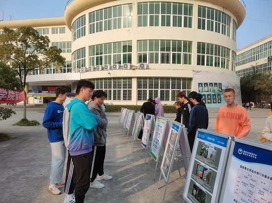 说明: C:\Users\Administrator\Desktop\万象城allwincity官网组织师生参加禁毒宣传活动\万象城allwincity官网组织师生参加禁毒宣传活动\4.jpg