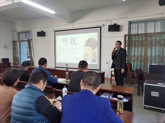 说明: C:\Users\Administrator\Desktop\万象城allwincity官网召开师德师风建设专题报告会\万象城allwincity官网召开师德师风建设专题报告会\IMG_20221102_141906.jpg