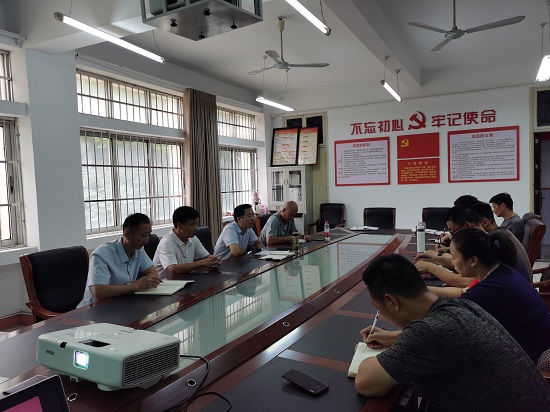 说明: C:\Users\Administrator\Desktop\万象城allwincity官网召开安全稳定工作会\万象城allwincity官网召开安全稳定工作会\IMG_20210928_083801.jpg