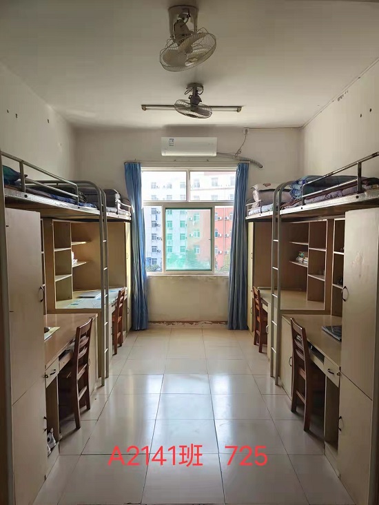 说明: C:\Users\Administrator\Desktop\万象城allwincity官网举办文明宿舍评比活动\万象城allwincity官网举办文明宿舍评比活动\9449764a9d9c29462d8571957c7e006.jpg