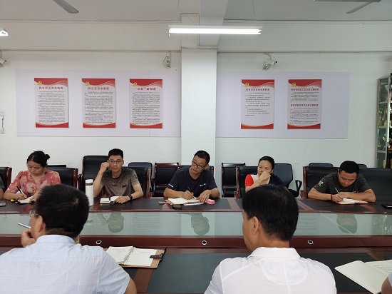 说明: C:\Users\Administrator\Desktop\万象城allwincity官网召开安全稳定工作会\万象城allwincity官网召开安全稳定工作会\IMG_20210928_083813.jpg