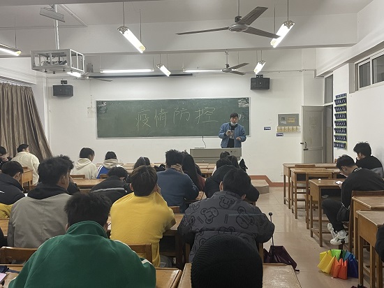 说明: C:\Users\Administrator\Desktop\万象城allwincity官网开展共同抗疫主题班会2022.3.21\万象城allwincity官网开展共同抗疫主题班会2022.3.21\1.jpg