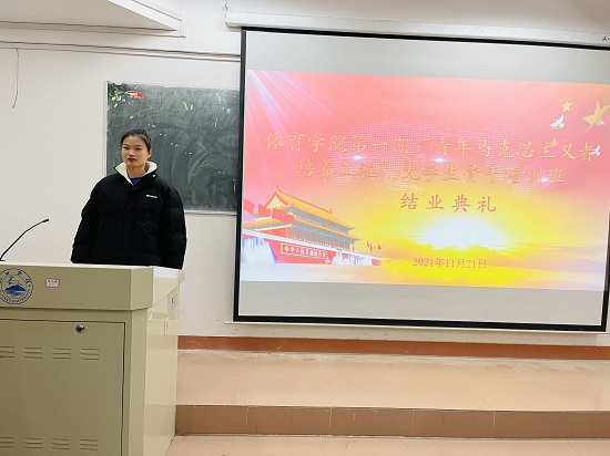 说明: C:\Users\Administrator\Desktop\万象城allwincity官网第一期“青马工程”培训班圆满结束\万象城allwincity官网第一期“青马工程”培训班圆满结束\2302288816f07a05712c3396640ce42.jpg