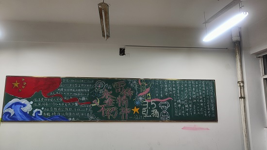 说明: C:\Users\Administrator\Desktop\万象城allwincity官网开展“学雷锋，传精神”板报活动2022.3.14\万象城allwincity官网开展“学雷锋，传精神”板报活动2022.3.14\5.jpg