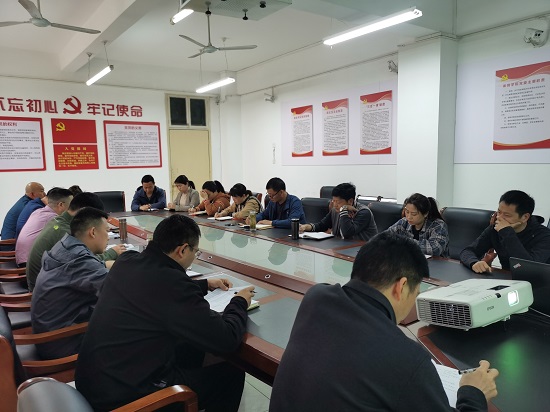 说明: C:\Users\Administrator\Desktop\万象城allwincity官网党委中心组专题学习习近平总书记重要讲话和全国两会精神(1)\万象城allwincity官网党委中心组专题学习习近平总书记重要讲话和全国两会精神\IMG_20220315_083456.jpg