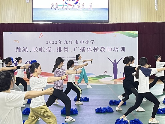 说明: C:\Users\Administrator\Desktop\万象城allwincity官网师生应邀为九江市中小学教师授课\万象城allwincity官网师生应邀为九江市中小学教师授课\微信图片_202205021028483.jpg