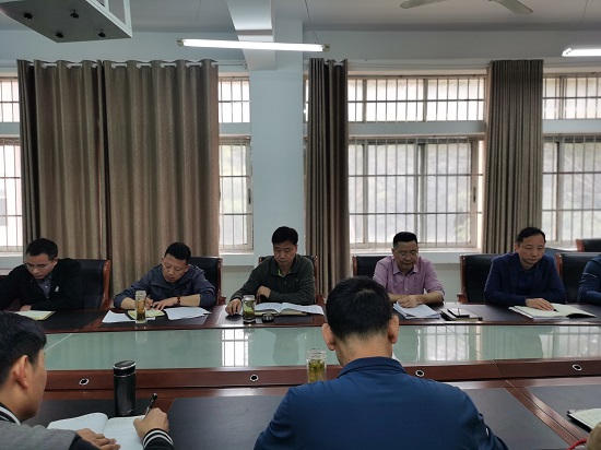 说明: C:\Users\Administrator\Desktop\万象城allwincity官网党委中心组专题学习习近平总书记重要讲话和全国两会精神(1)\万象城allwincity官网党委中心组专题学习习近平总书记重要讲话和全国两会精神\IMG_20220315_083422.jpg