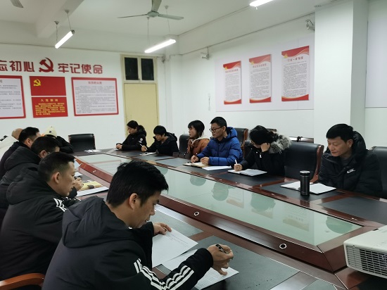 说明: C:\Users\Administrator\Desktop\万象城allwincity官网召开2021年度党支部书记述职评议会\万象城allwincity官网召开2021年度党支部书记述职评议会\IMG_20211228_083019.jpg